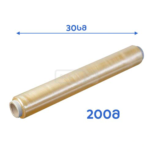 სუფთა | Supta  Wrapping cellophane 9mc/30cm/150m